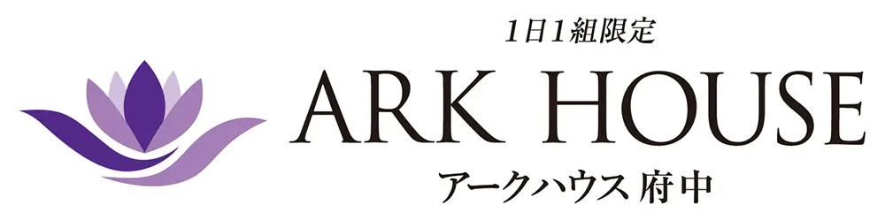 アークハウス府中